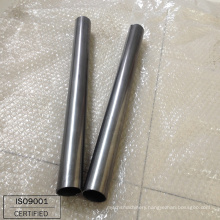 DIN2391 sae4130 alloy bicycle seamless steel tube